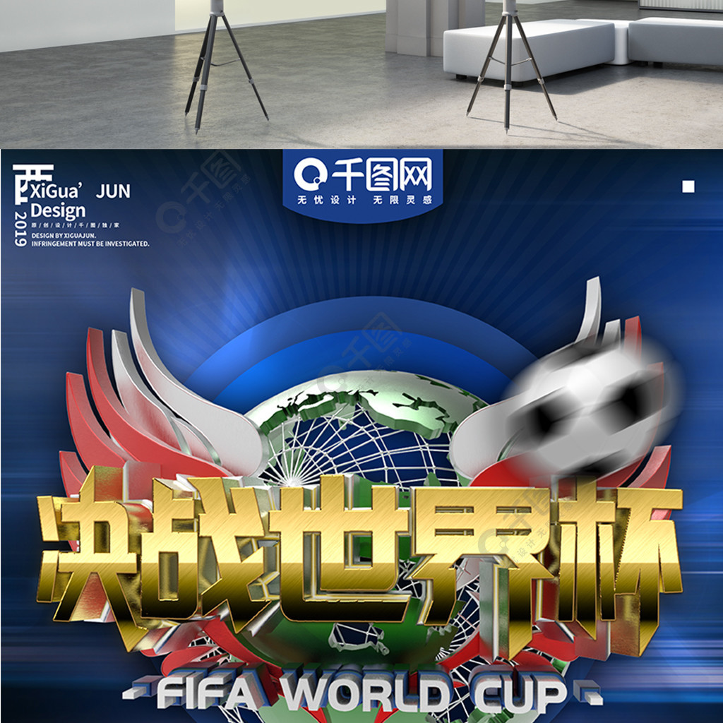能力同时