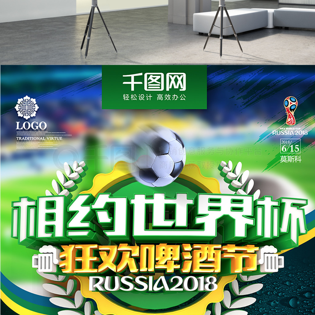 个选择的