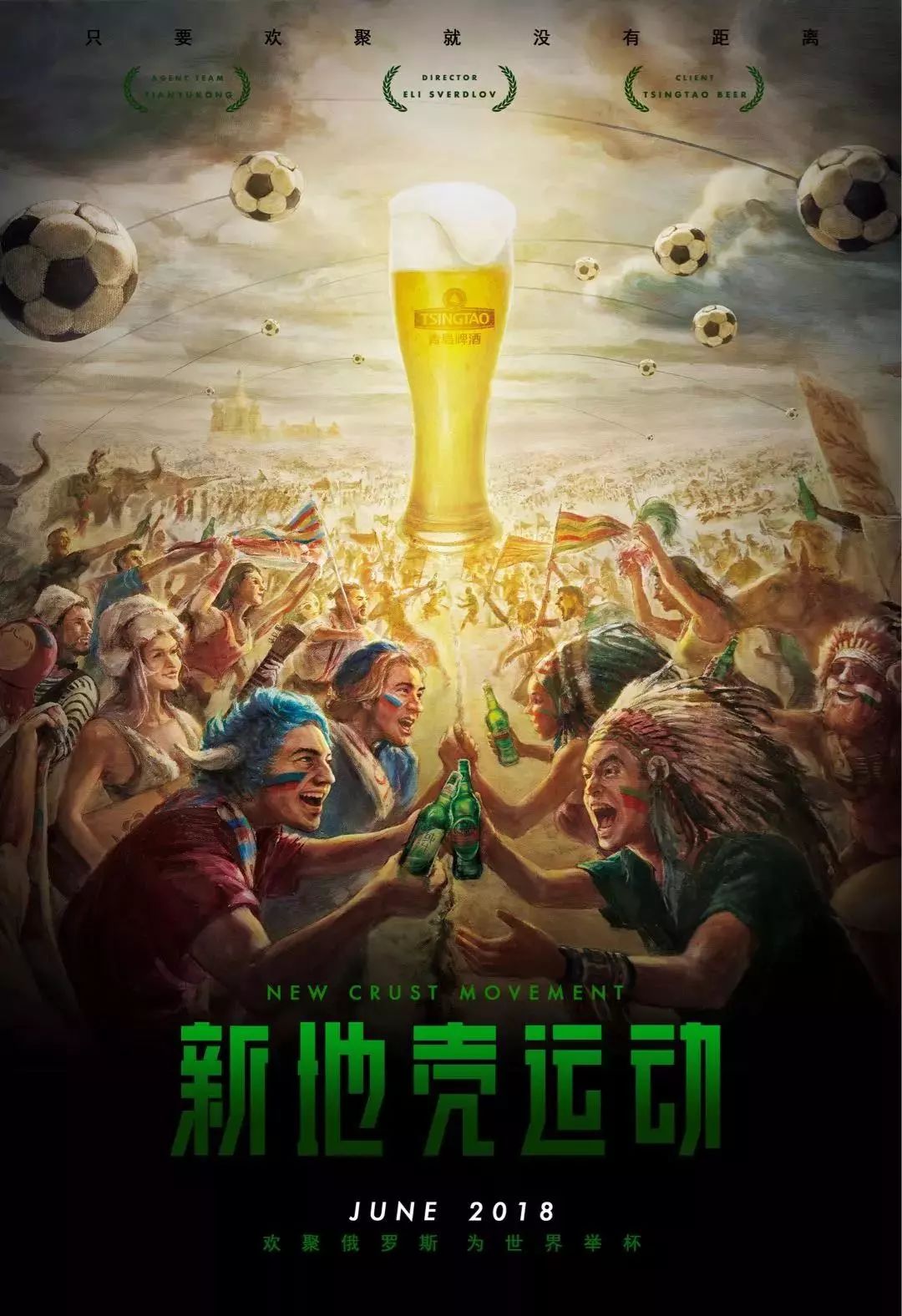 能通过传球