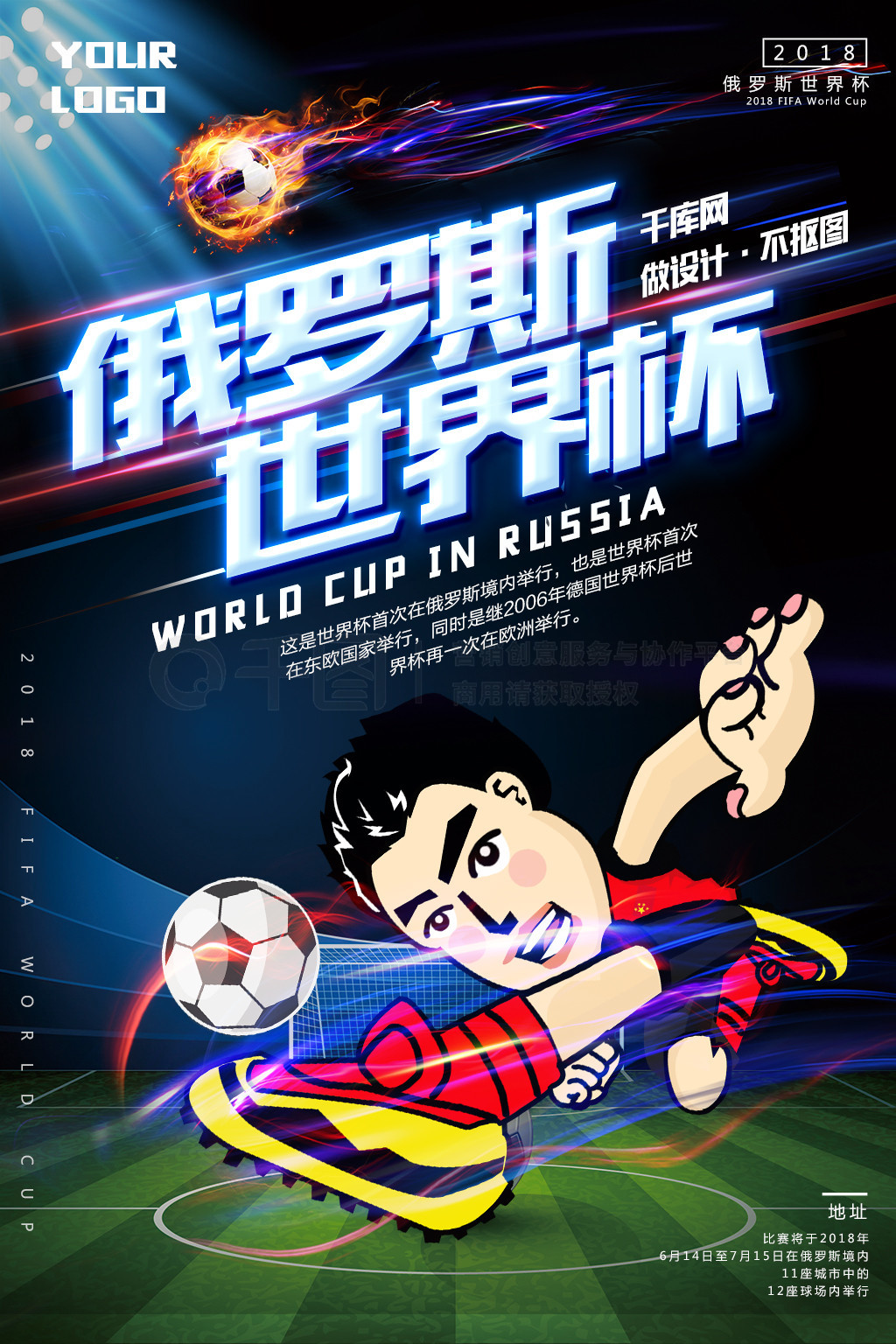 境中仅靠巨