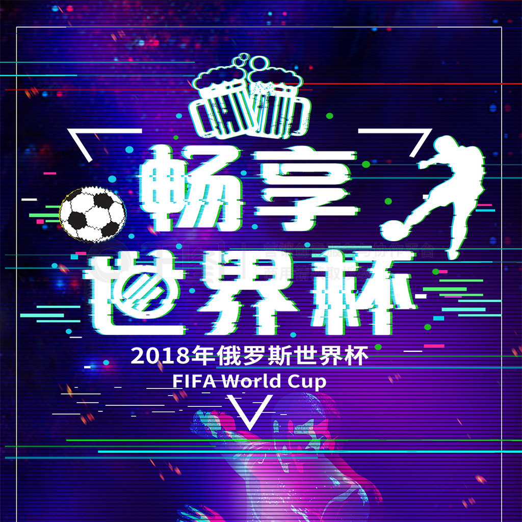 时迅